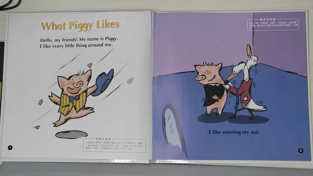 活动作品试播英语绘本whatpiggylikes小猪喜欢什么绘本上有字幕