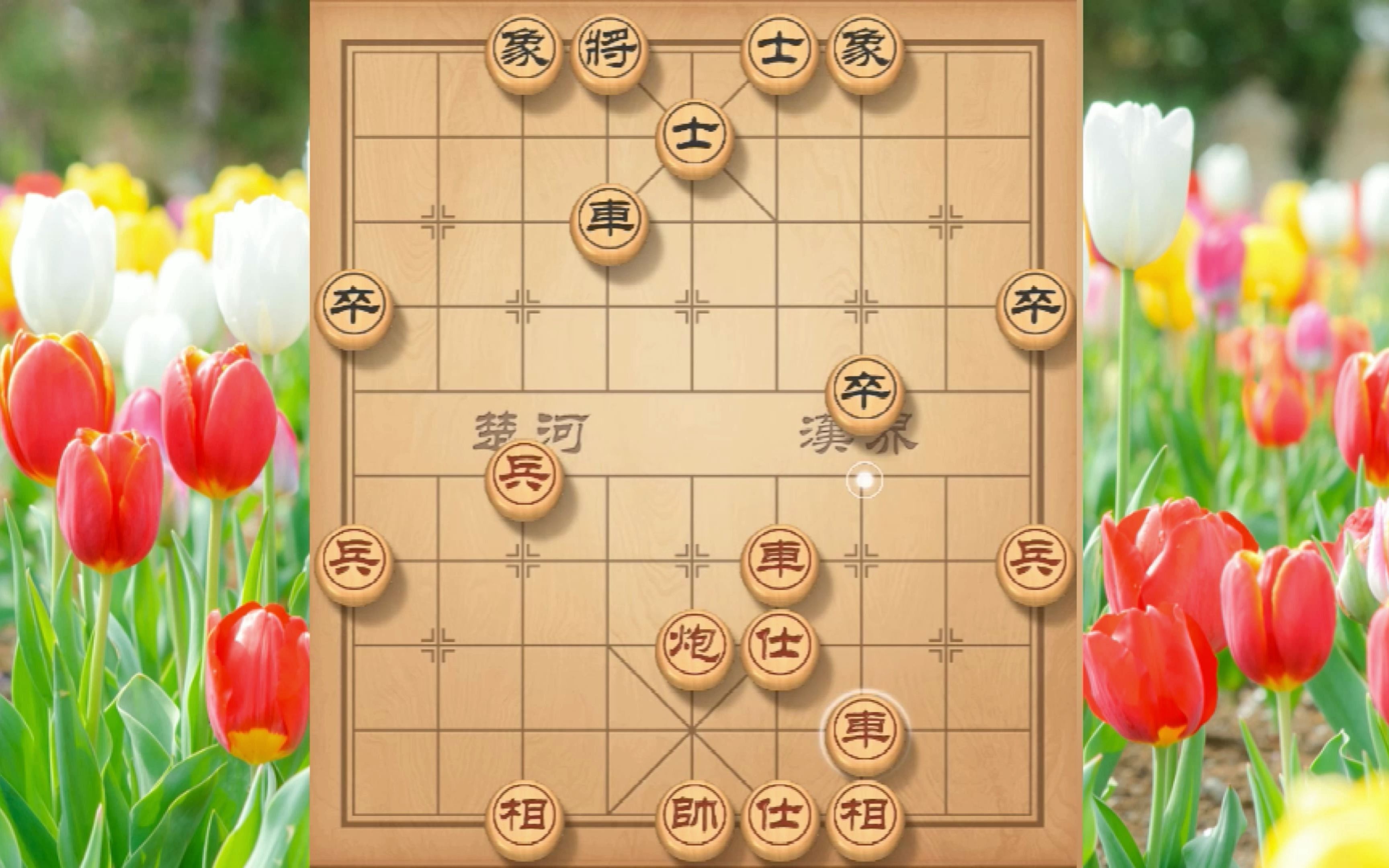 中国象棋精彩实战对局,仙人指路开局,空头炮拉锯战,牢牢占据中炮对手