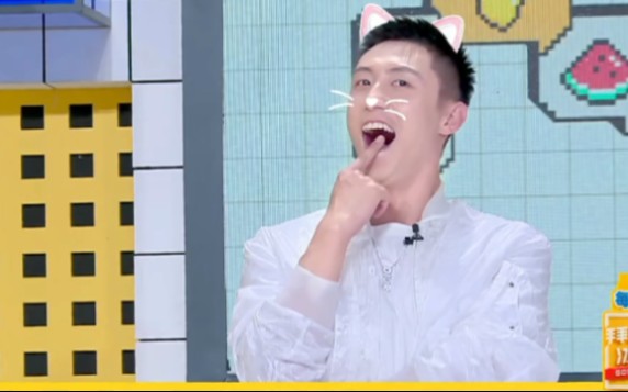 拜托了冰箱6黄景瑜这撒娇有点硬核猛男撒娇吗hhh