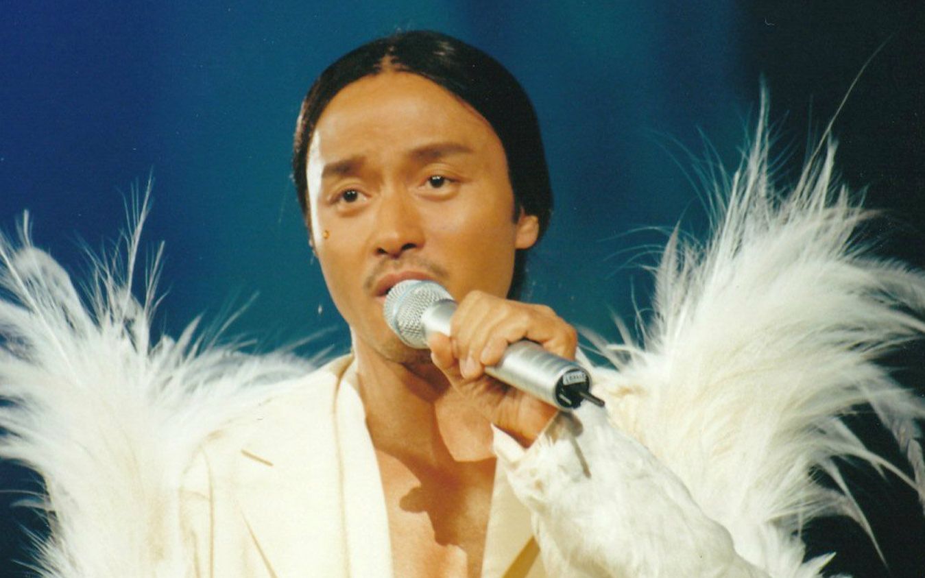 张国荣告别演唱会现场一首倩女幽魂太经典无人能够超越