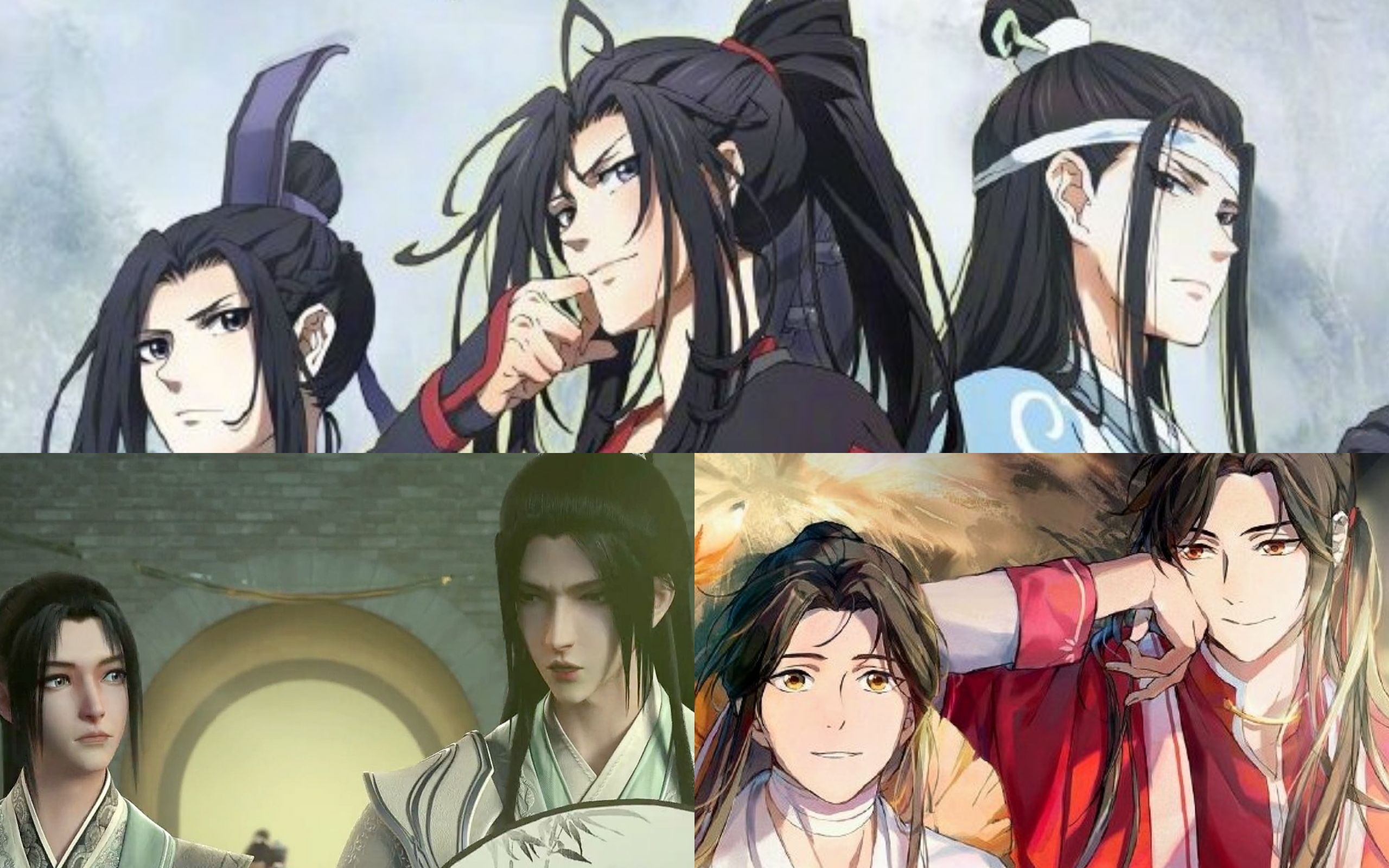 穿书自救指南魔道祖师天官赐福墨家三子动画相关汇总持续更新中