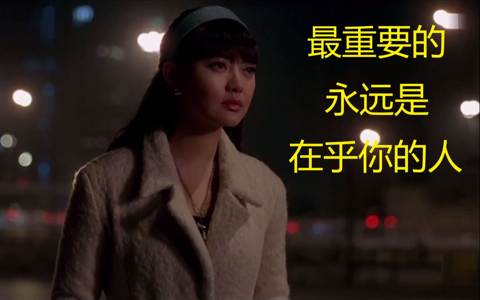 舍不得忘你的模样温情的结局即日启程14