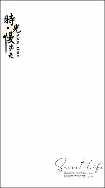 恼乱横波秋一寸,斜阳只与黄昏近 ——赵令畤《蝶恋花ⷥ𗧵Ž头寒欲尽》哔哩哔哩bilibili