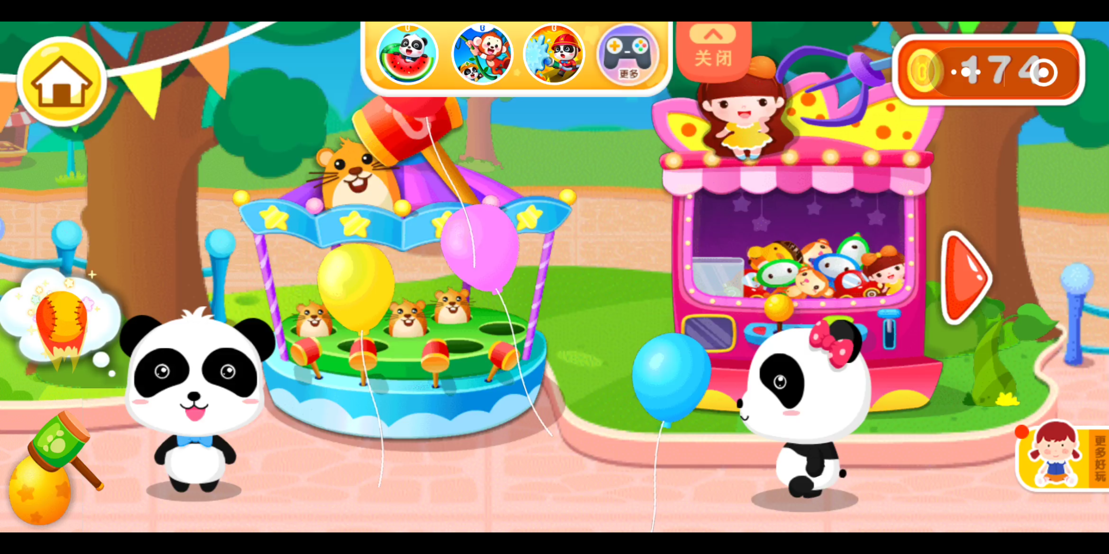 若伊灵子的小游戏宝宝巴士游乐园打地鼠