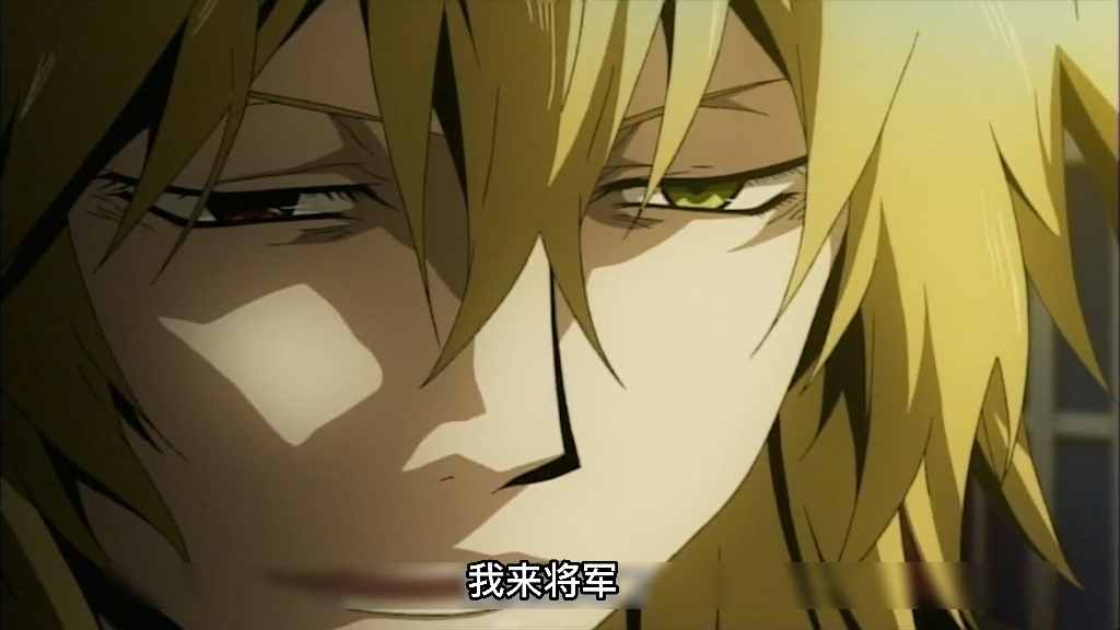 潘多拉之心杰克,二次元最帅的男人