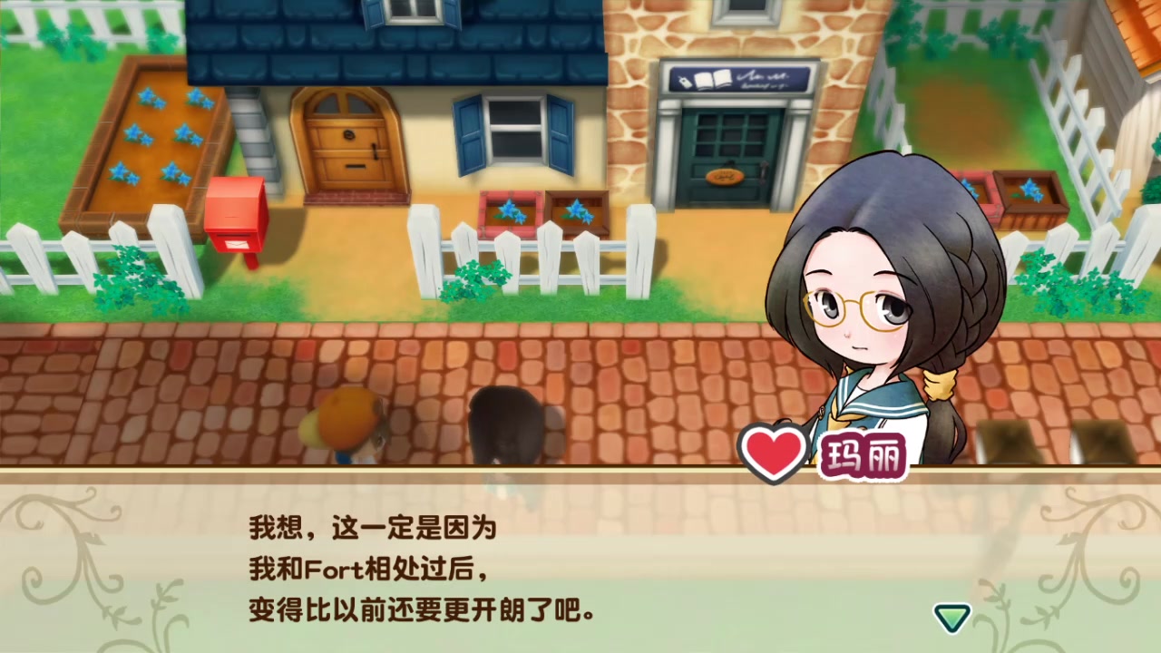 牧场物语重聚矿石镇第二年夏10夏18玛丽全事件钓鱼王学料理