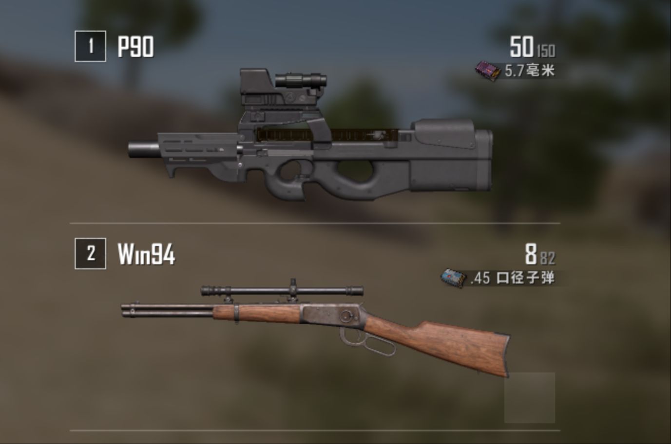 石头怎么打人?原来是印逗小子谎报军情!普通玩家的菜鸡互啄