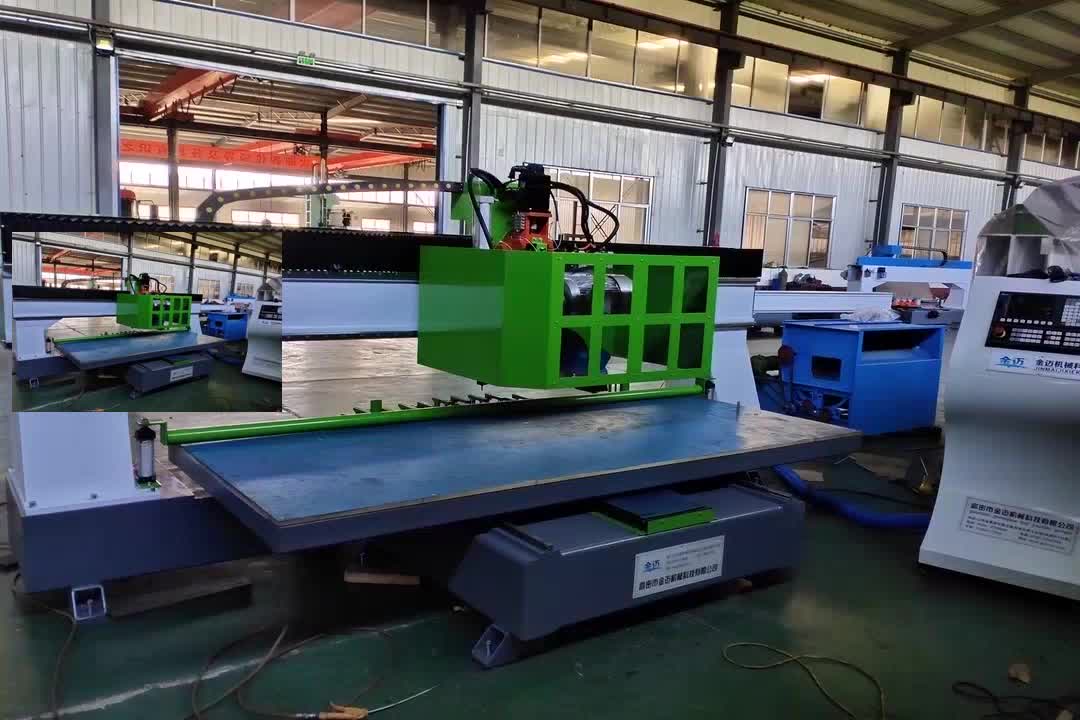 电脑开料锯 电脑开料锯