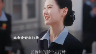 Télécharger la video: 终于知道银行女乱了