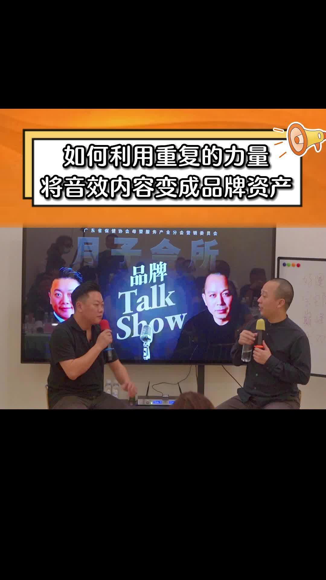 月子中心,广东高端月子中心公司可提供靠谱的月子护理中心;台式母婴月子会所,产后月子会所等连锁加盟哔哩哔哩bilibili