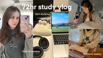 Download Video: 【中字】ste.phanie | 72小时学习VLOG：期中考试，凌晨2点睡觉，大量学习，校园实验室日子和作业季 📚