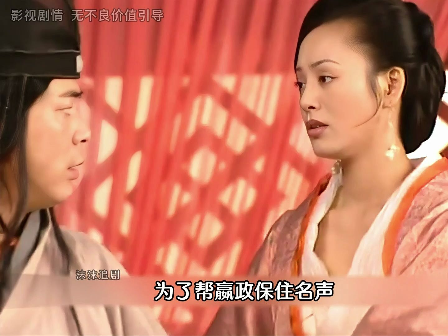 赵姬守寡多年突然怀孕,假太监嫪毐成了罪魁祸首.