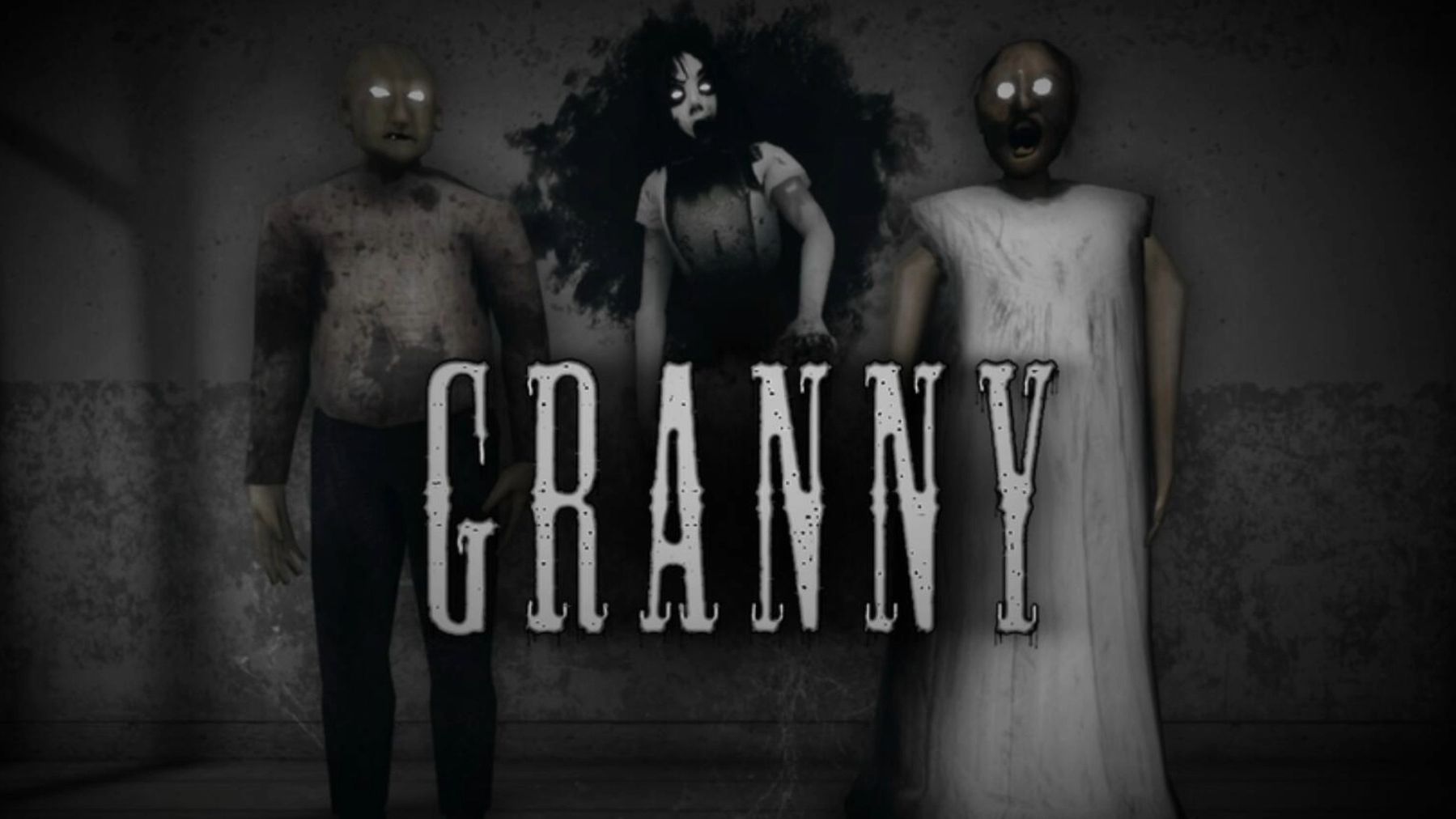 【roblox granny】恐怖奶奶联机版 新彩蛋高清重置版