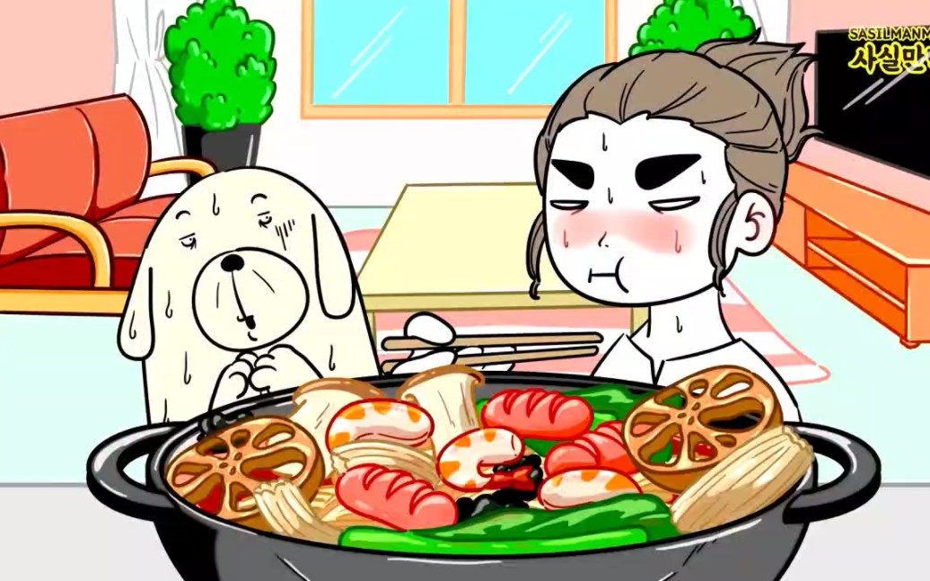 [动画吃播]韩国动漫美食视频 来吃麻辣烫吧,真的有那么辣吗