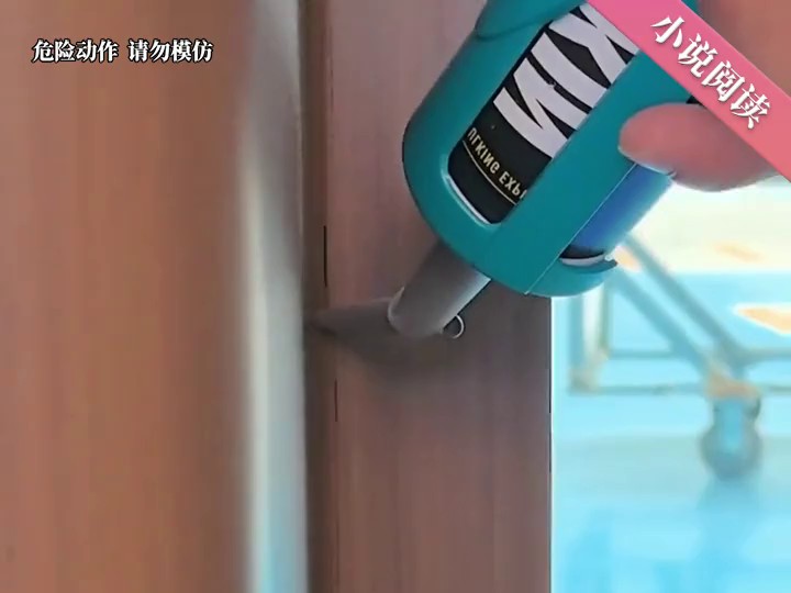 弃录辞公考2