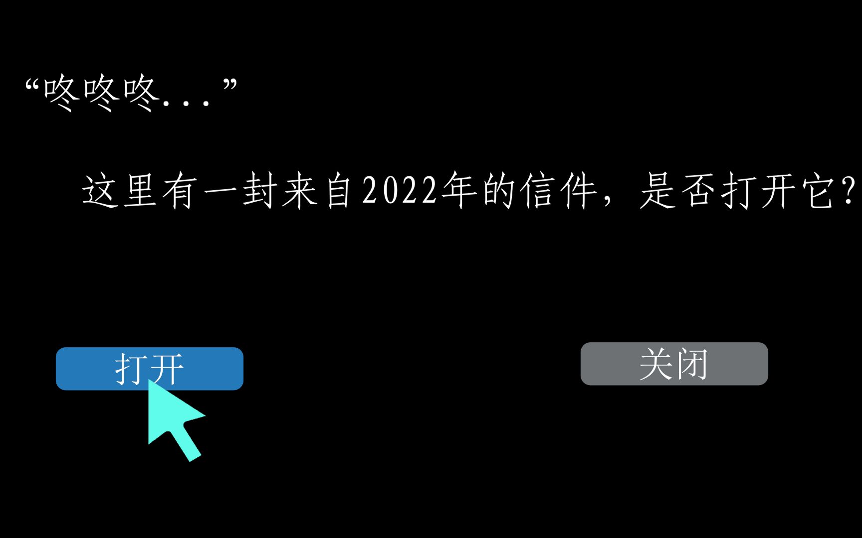 [图]毕业快乐|梦想从这里启航，理院因你们骄傲