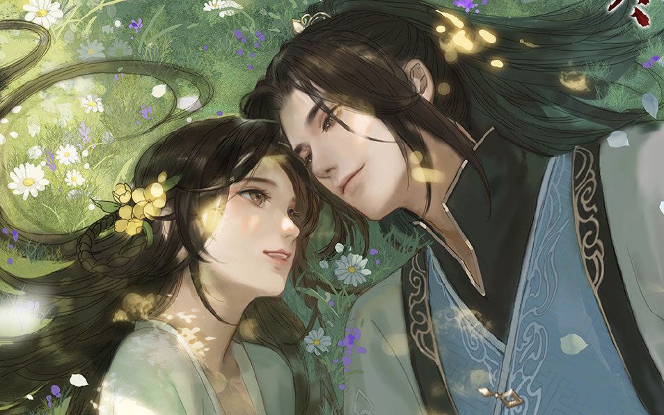 【逆水寒ol】叶问舟剧情向mv剪辑《碧海问舟》