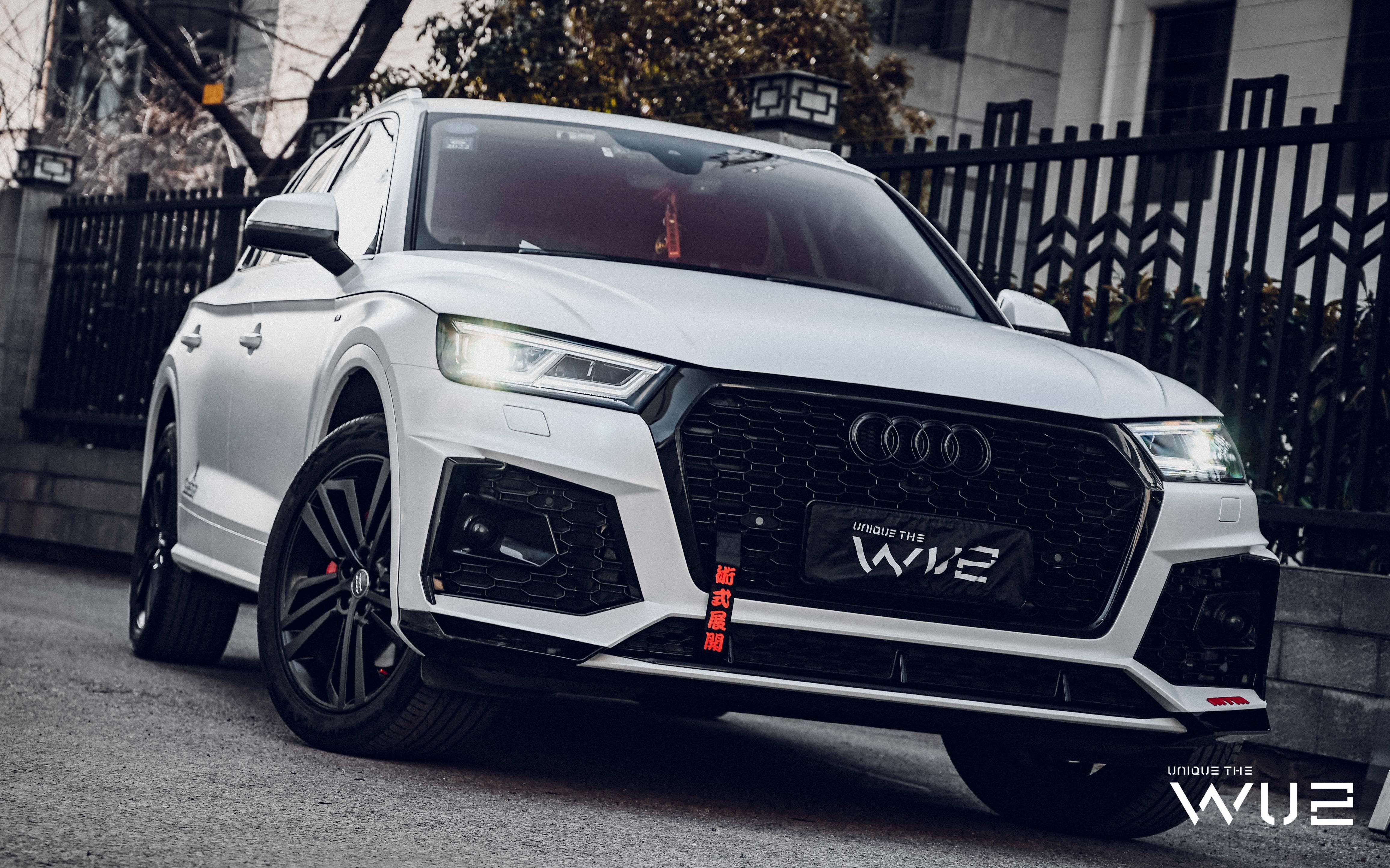 苏州无二汽车贴膜丨奥迪q5改色电光白包围