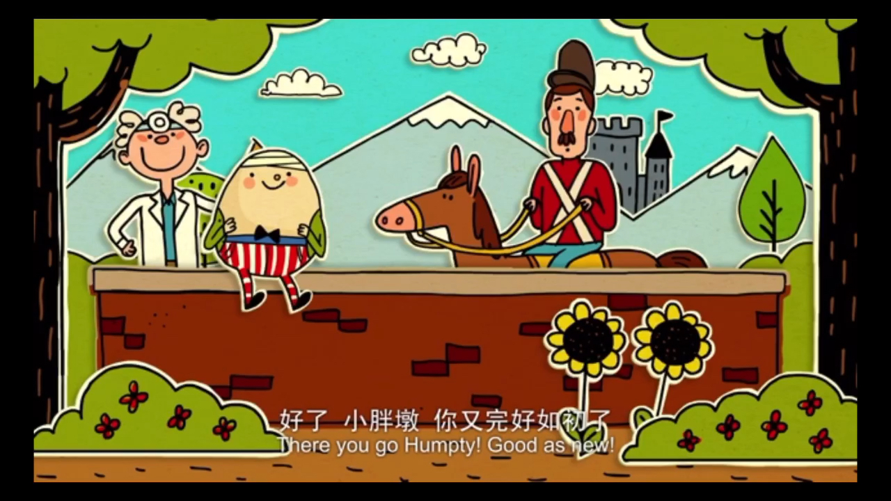 经典英文童话剧场 humpty dumpty 小胖墩哔哩哔哩bilibili