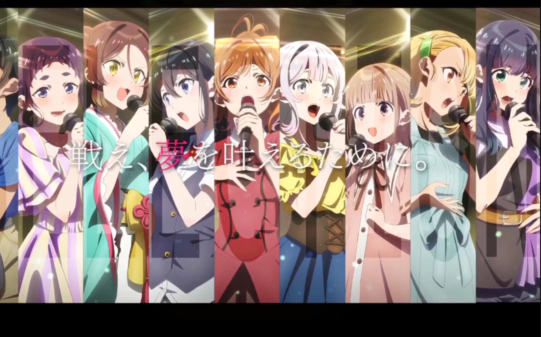 原创偶像企划,tv动画《selection project》先导pv公布,2021年放送.