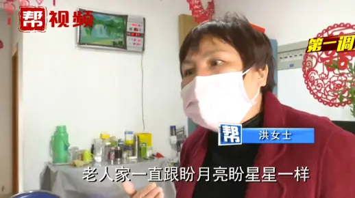 抽签选安置房，摇号名单被遗漏，可公示里却出现了自家电话？