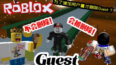 the guest roblox happy by ACHILLESPOGI0508 on Newgrounds