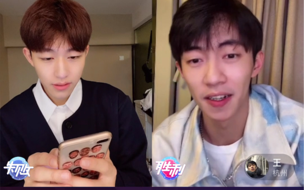 王剑和老王撒娇,结果定制老王名字纹身贴纹身上