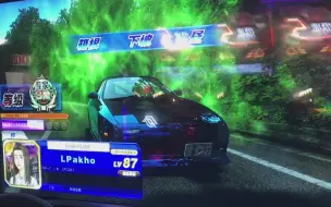 头文字d Zero 箱根 下2 55 787 哔哩哔哩 つロ干杯 Bilibili