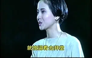 Скачать видео: 陶慧敏-小白菜