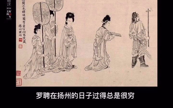 [图]【美好的一年】画鬼的画家少之又少，而罗聘笔下萌萌的鬼趣图，放到现在看依然可爱又怪诞。