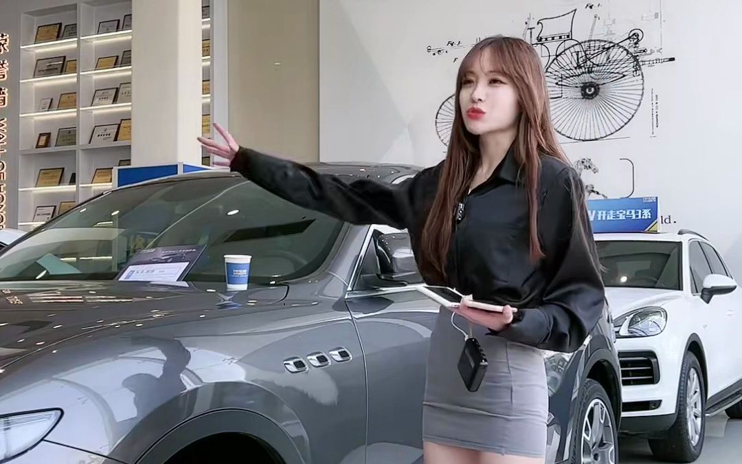 抖音车模丝袜女主播直播卖车 #510