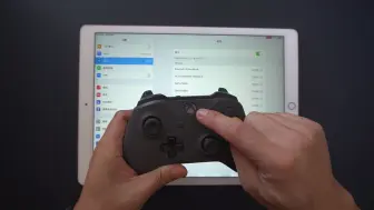 Video herunterladen: Xbox手柄连接iPad玩游戏—那叫一个方便