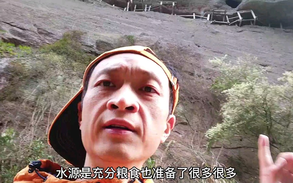 [图]旅行(43）徒步探访为躲避战乱而建的悬崖别墅，感叹太平盛世真好