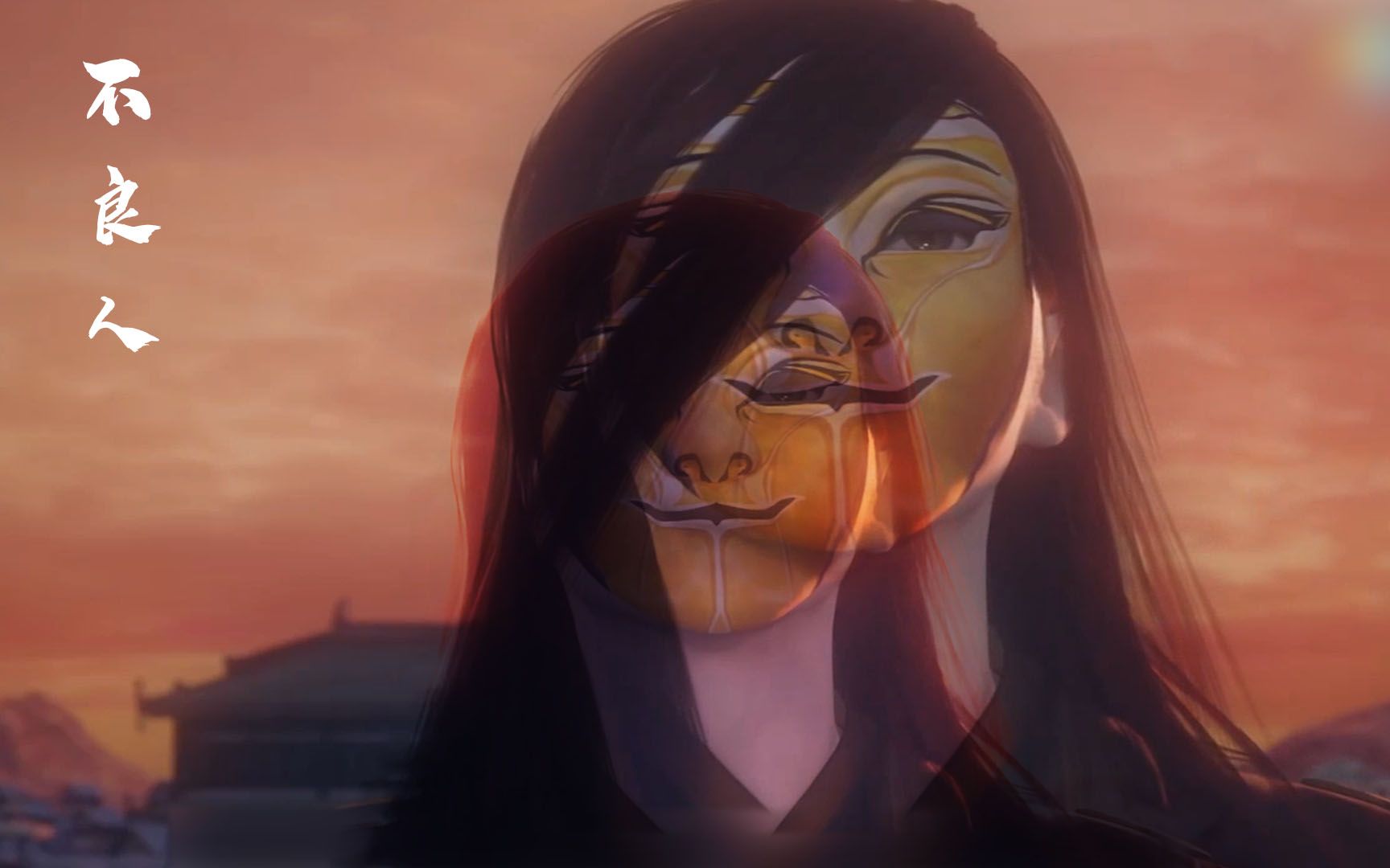 【4k/国漫/剪辑】画江湖之不良人【李存勖】