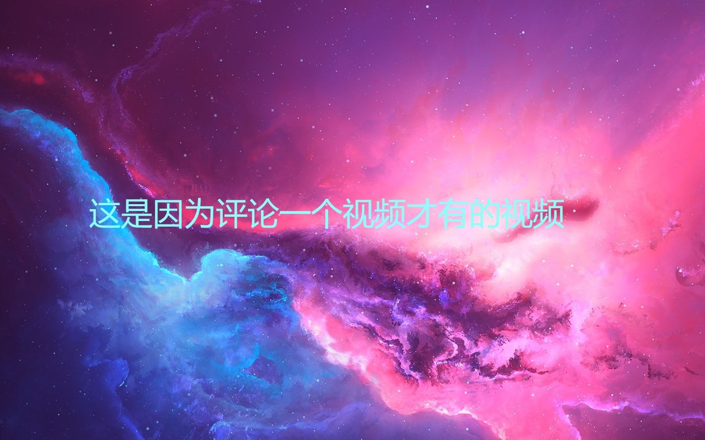 【Wallpaper Engine】动态壁纸与桌面小技巧哔哩哔哩bilibili