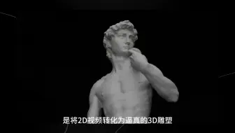 NVIDIA的全新AI工具“神经Angelo”以惊人之姿席卷行业！（现已发布！）