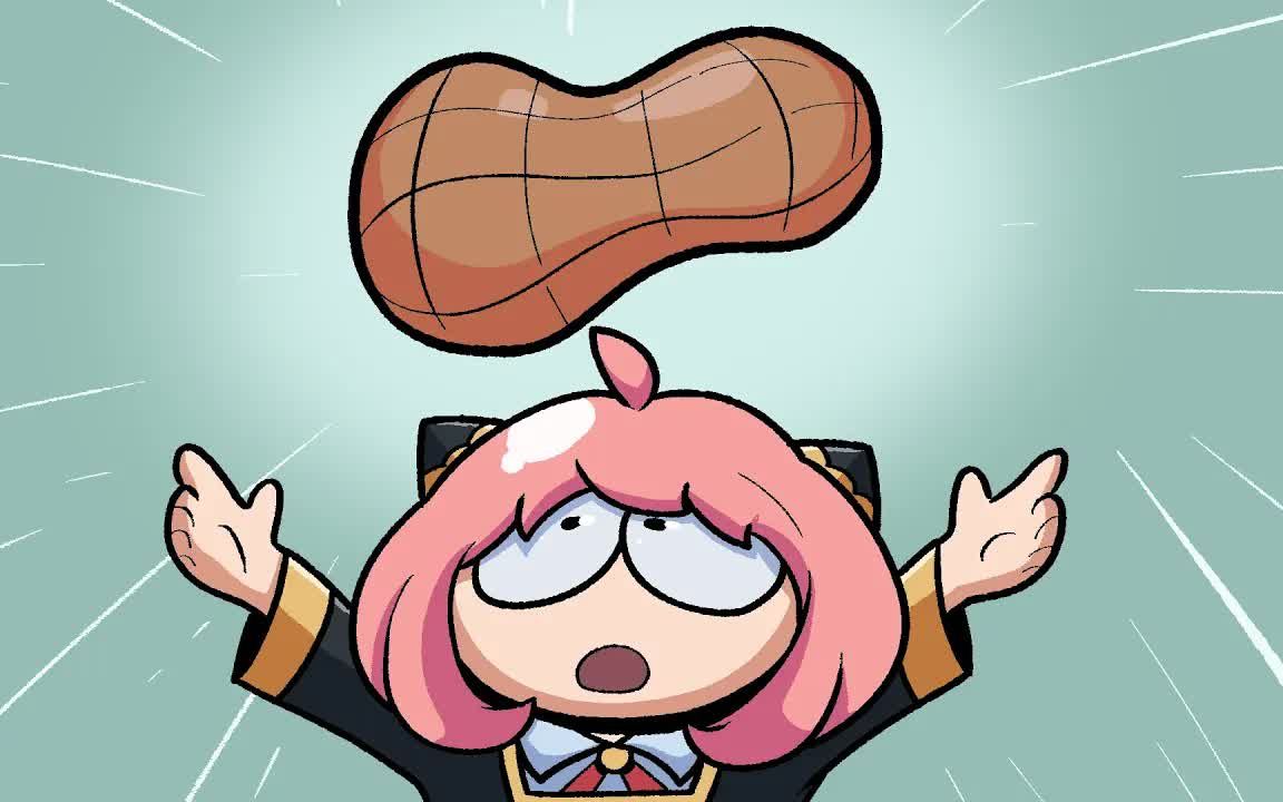 【爆笑卡通】致命花生(间谍过家家同人)— pringus mcdingus_哔哩哔哩