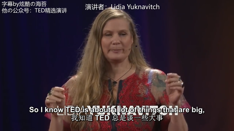 [图]TED演讲｜拒绝内耗｜即使我们生来孤独，不合群，也要勇敢创造自己的美好