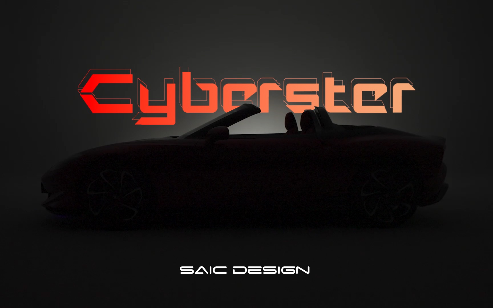 名爵敞篷跑车MG Cyberster 英国发布!哔哩哔哩bilibili