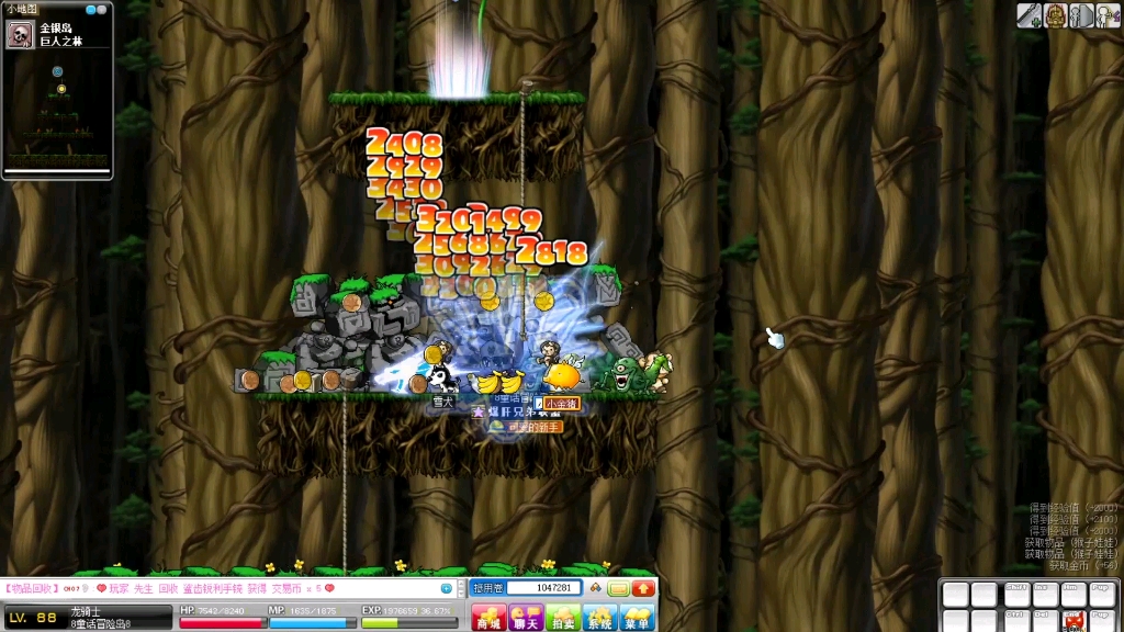 怀旧版冒险岛,信仰龙骑士,经典枪连击,当年的你有坚持到三转吗