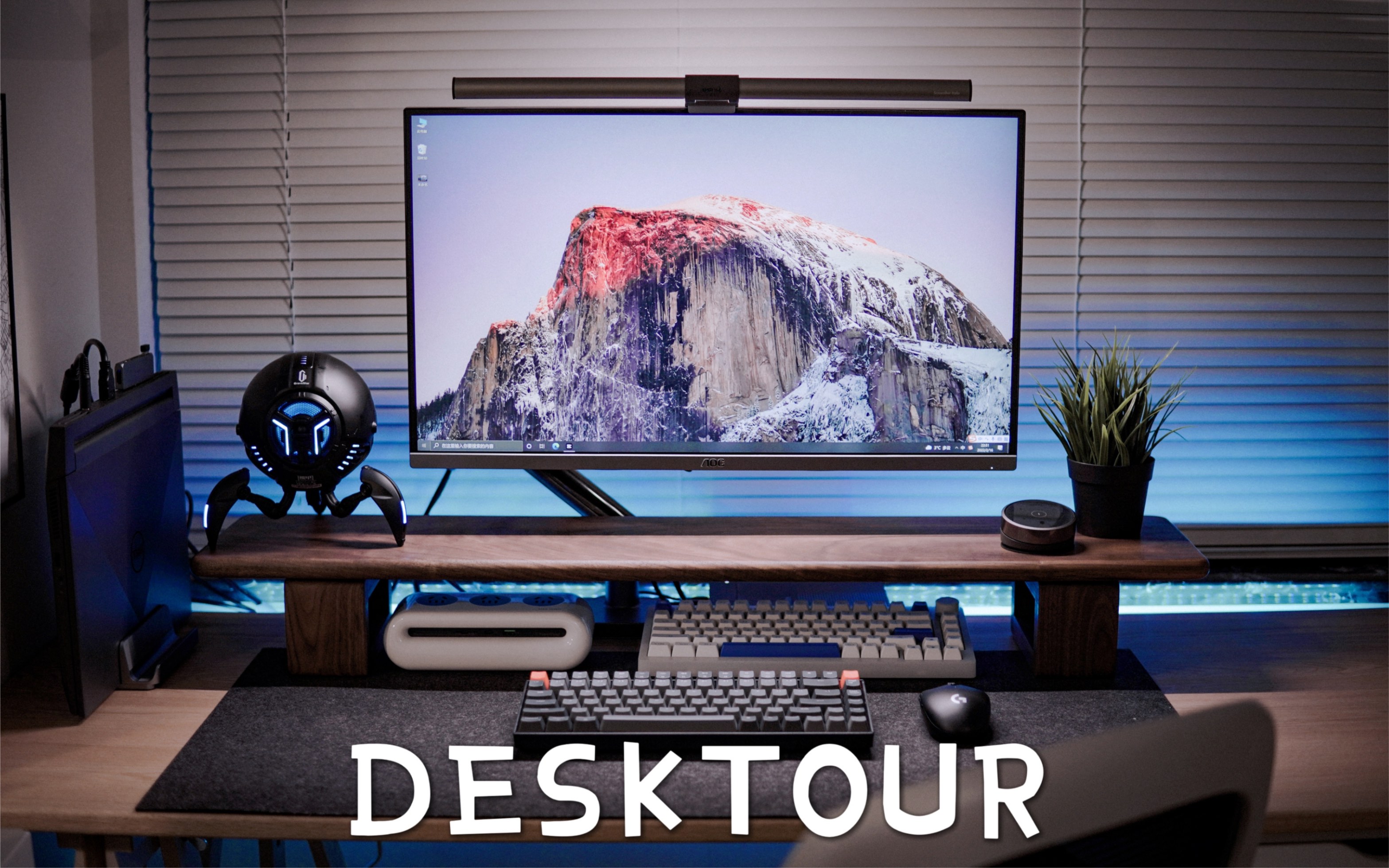 桌面布置Desk Tour|详细清单_哔哩哔哩_bilibili