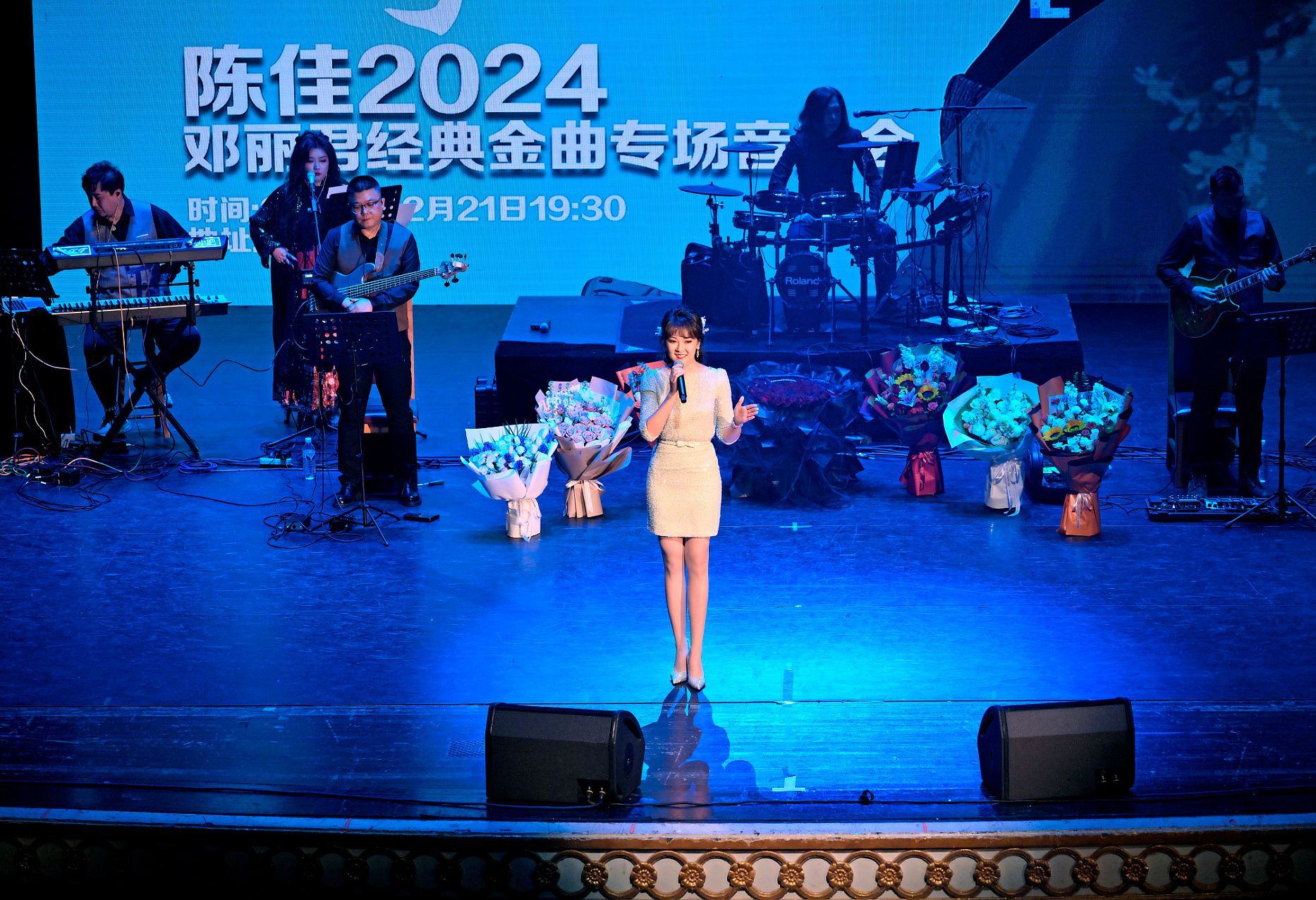 陈佳2024武汉演唱会哔哩哔哩bilibili