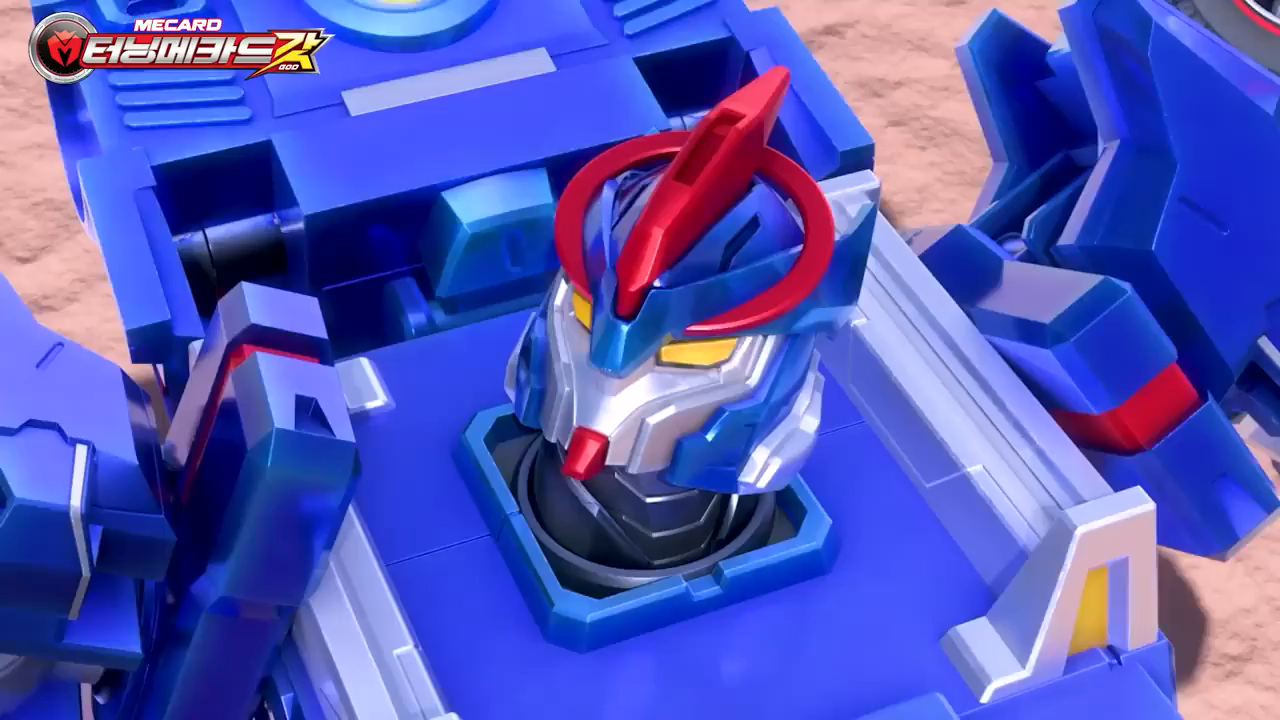 魔幻车神god特别篇3