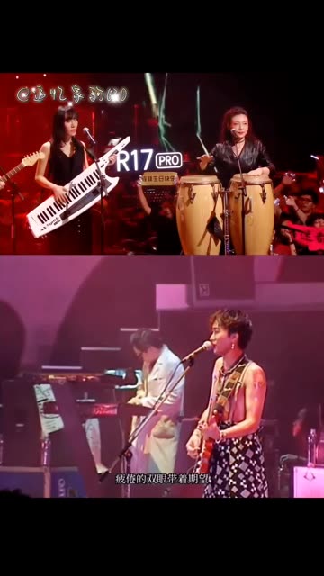 beyond《光辉岁月》永恒的经典 这首歌曲百听不厌 好多人都去模仿翻唱