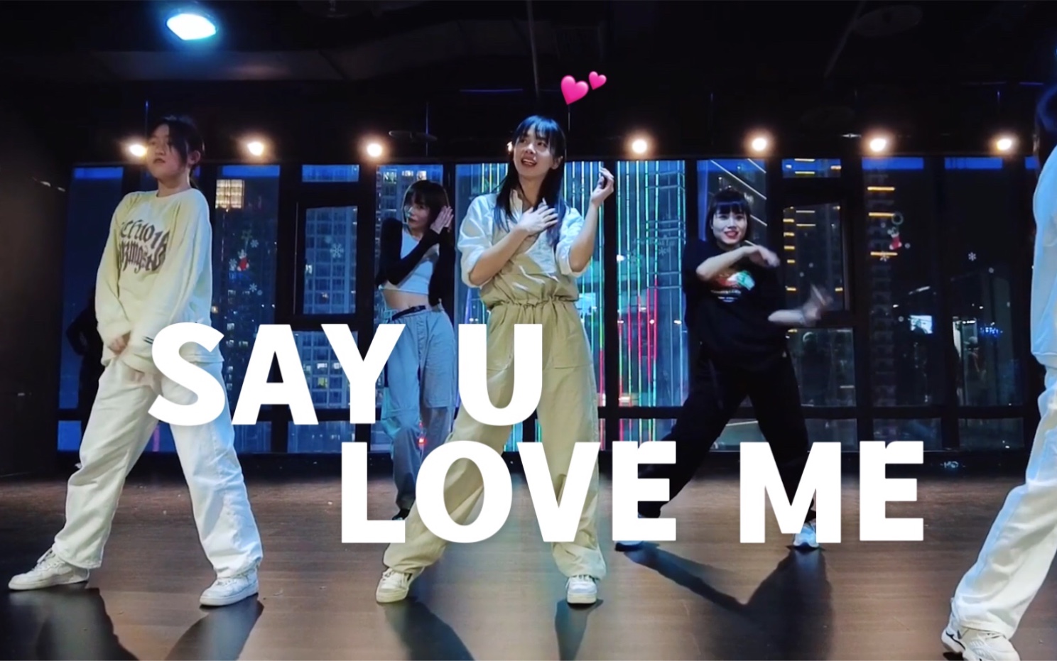 [图]笨蛋湘琴《SAY U LOVE ME》#小橘编舞#