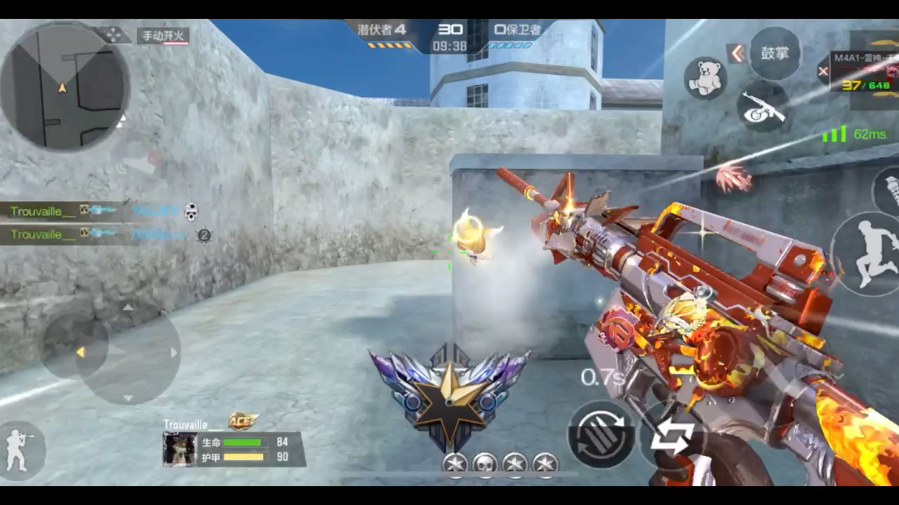 cf雷神千变——粉焰