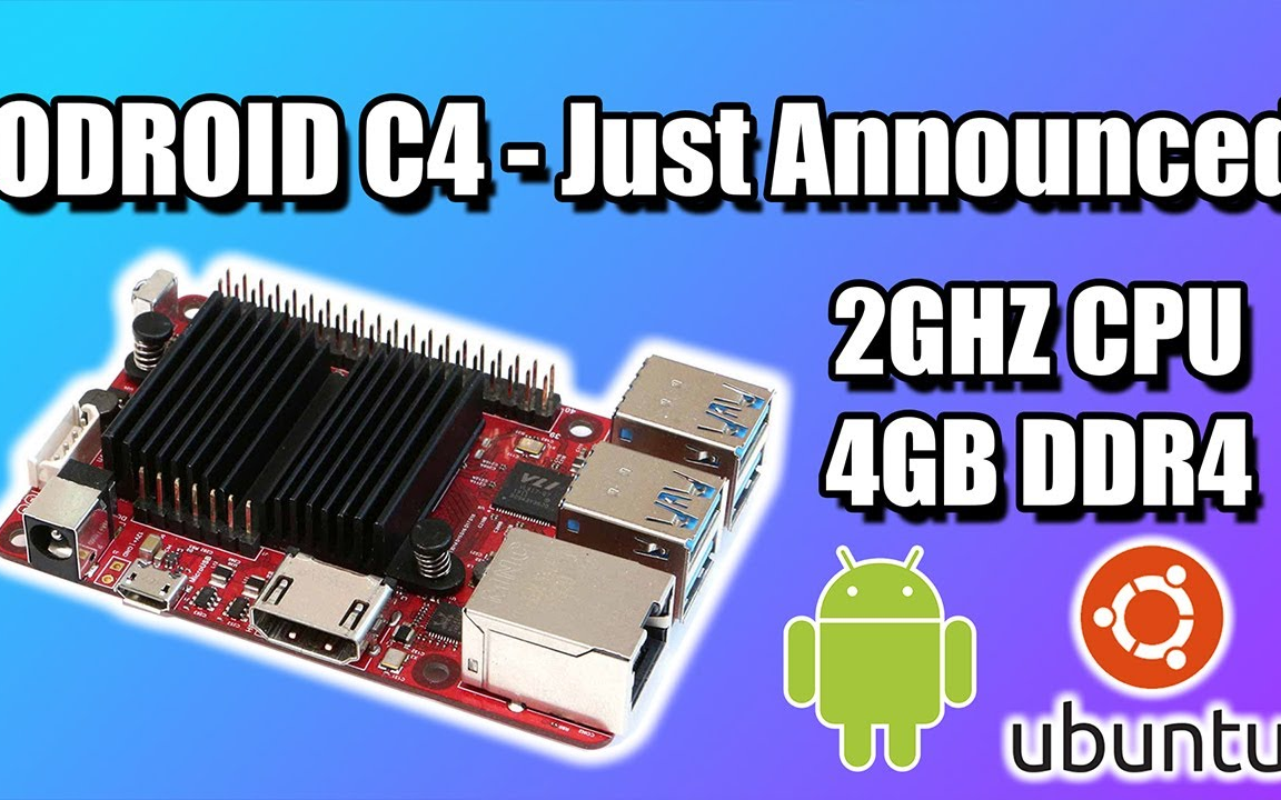 [图]新型ODROID C4刚刚发布！ 2020年的新SBC！【ETA PRIME】