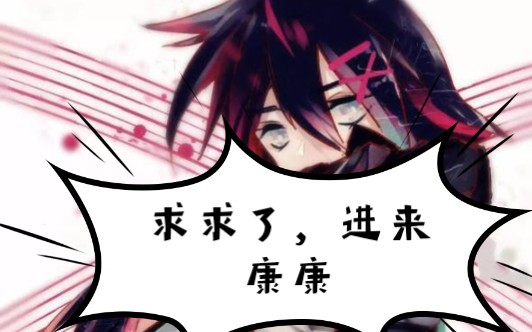 对话文网管是言王第三章