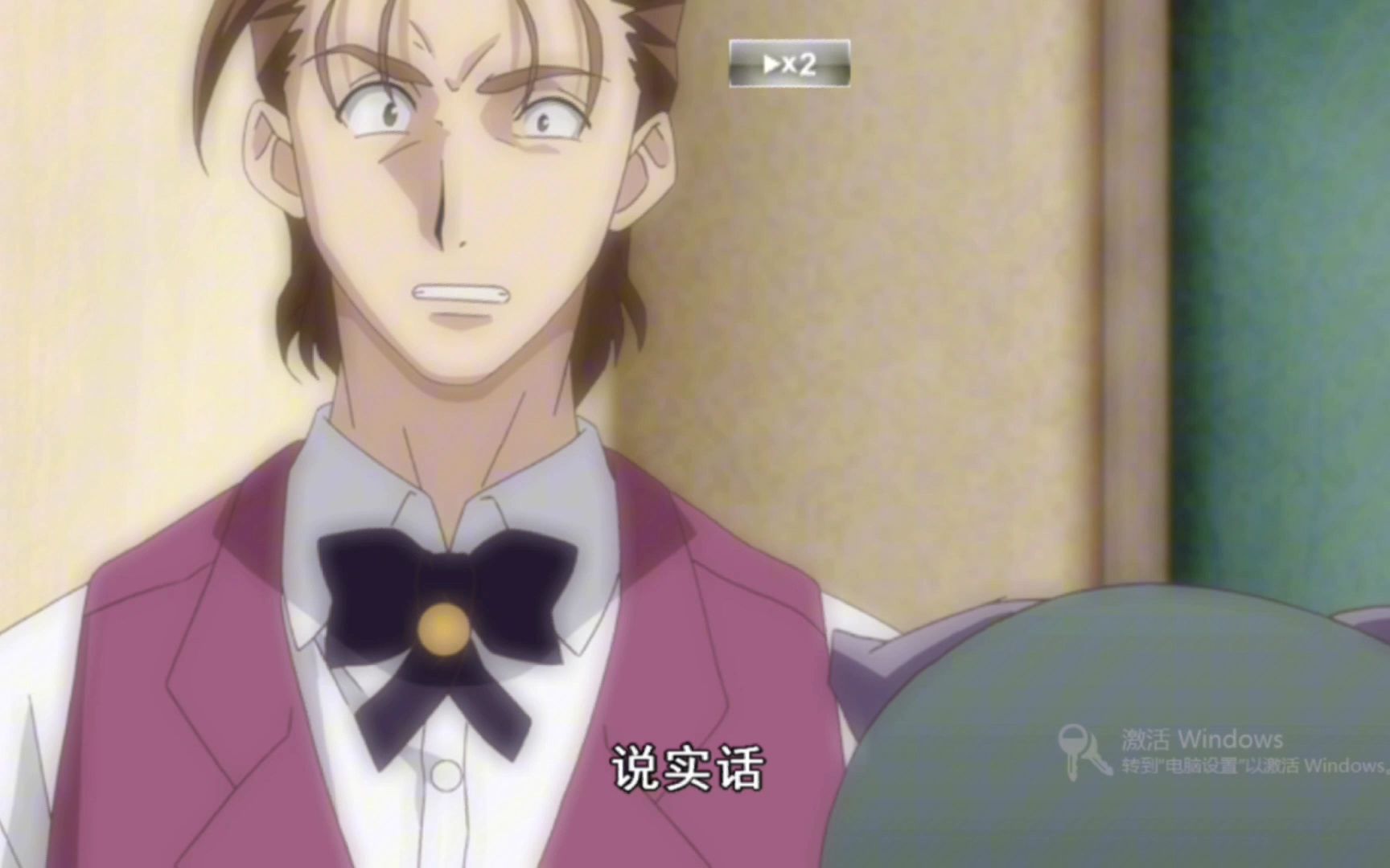 shinydays结局37二人のパリ②(2023-11-05)