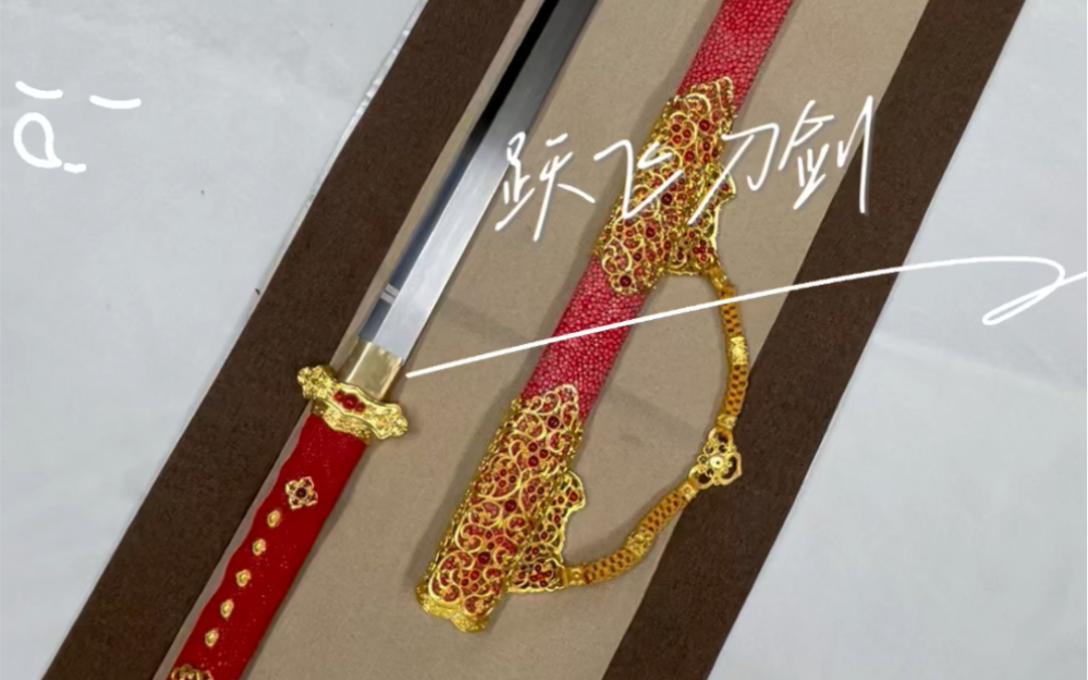 龙泉刀剑宝剑唐横刀陨铁唐刀